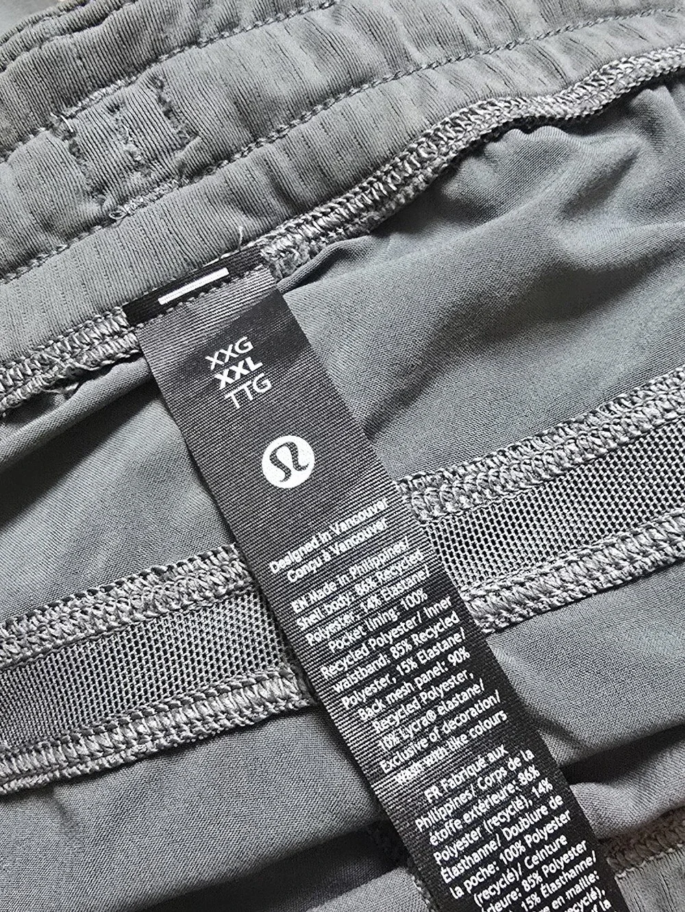 NEW Lululemon Pace Breaker Linerless Short 5